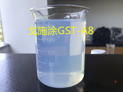 混凝土增强剂哪个品牌好