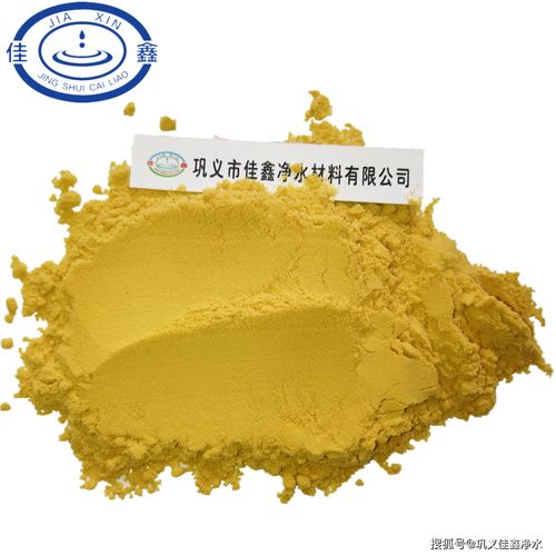 加入絮凝剂的目的是什么