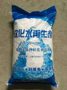 污水处理中各种药剂的作用