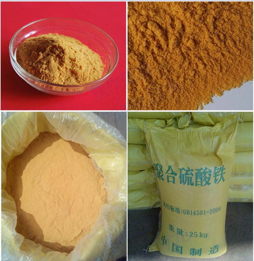 复合絮凝剂的缺点
