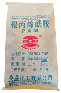 絮凝剂与反絮凝名词解释