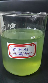 无碱速凝剂碱含量多少