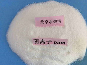絮凝剂的使用方法