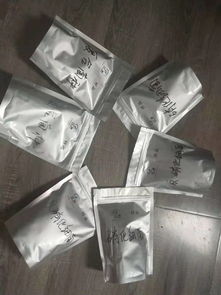 污水处理生化池的菌种