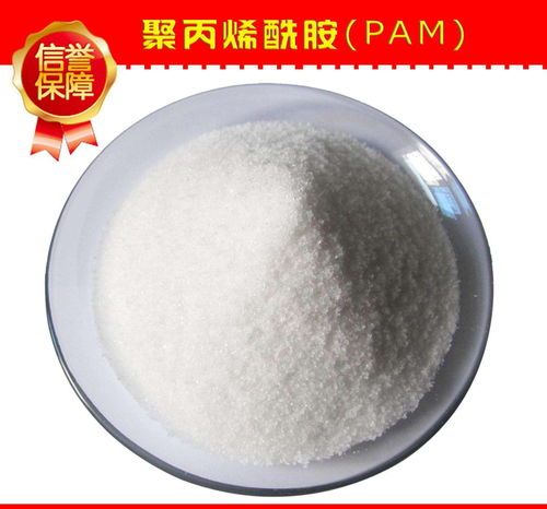自来水净化絮凝剂是什么
