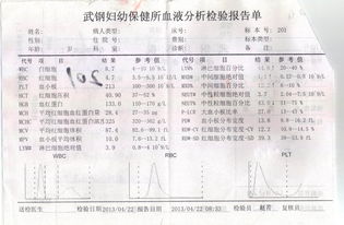 絮凝剂含量检测方法
