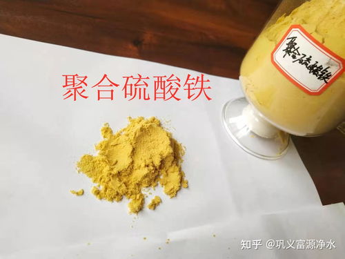 常用的絮凝剂有哪些