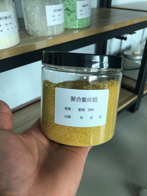 絮凝剂主要作用是什么