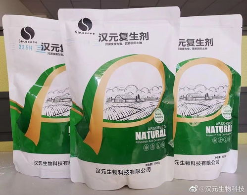 絮凝剂加药及工作原理