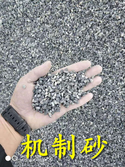 快速检测砂里面的絮凝剂