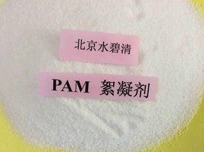 加入絮凝剂的目的是什么