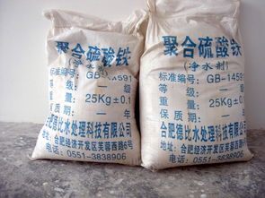 中国十大污水处理设备品牌