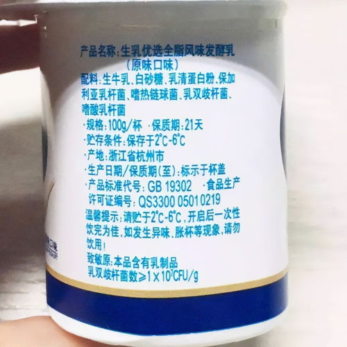 沉淀剂的选择原则是什么