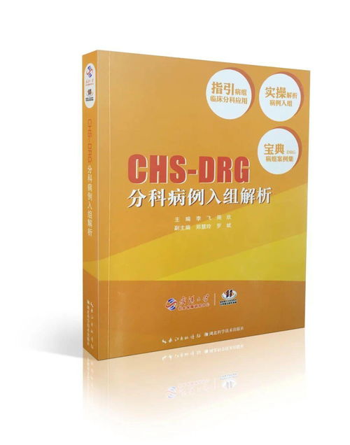 检验沉淀洗涤干净的方法
