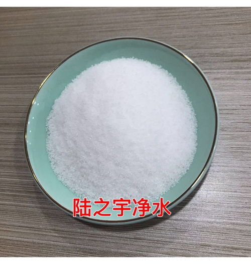 聚丙烯酰胺是什么东西
