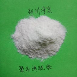 聚丙烯酰胺作用与用途化妆品