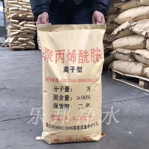 富淼科技聚丙烯酰胺超纯水