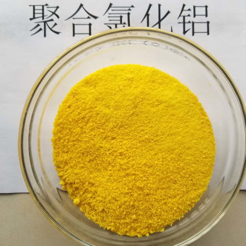 工业絮凝剂价格