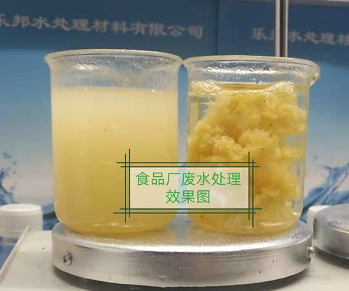 1吨水用多少聚丙烯酰胺水泥