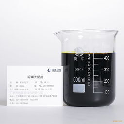 一吨水投放多少除磷剂