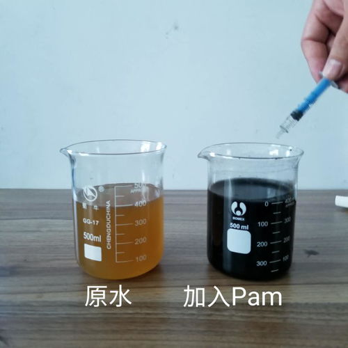 生活污水处理加絮凝剂的作用
