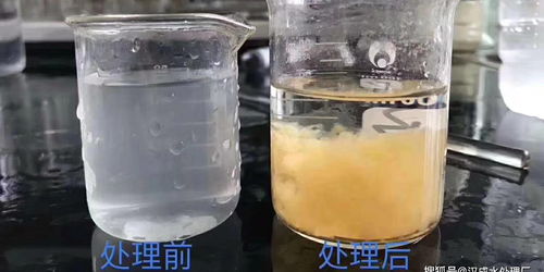 水处理中絮凝剂的作用