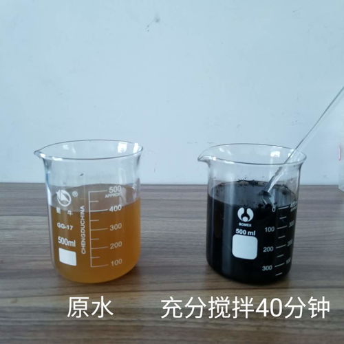 工业用絮凝剂是什么