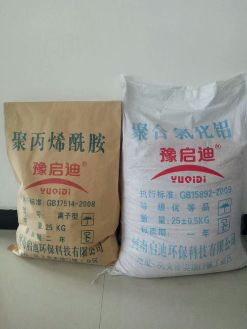 聚丙烯酰胺絮凝剂配方