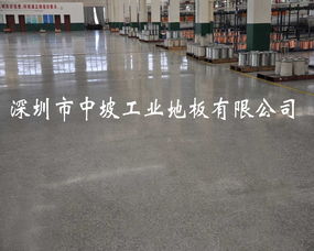 纳路特混凝土密封固化剂地坪