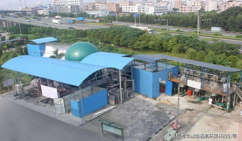 餐厨废水处理工艺流程及原理