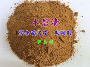 水洗砂中含絮凝剂怎么办