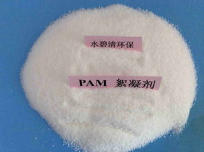加入絮凝剂的目的是什么