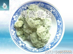 蕙兰硫酸亚铁