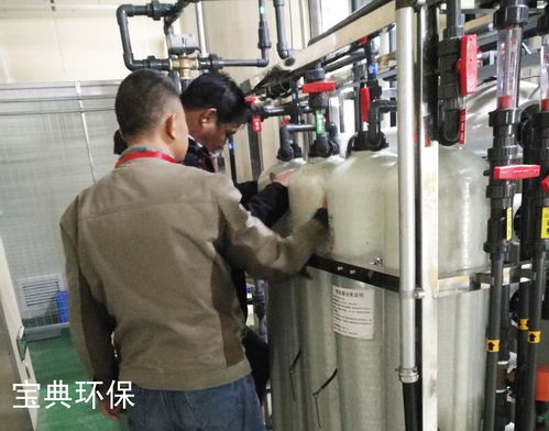 餐厨废水处理工艺流程及原理
