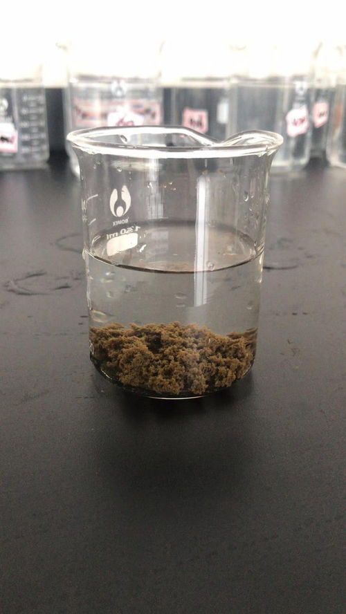 水处理污水絮凝剂