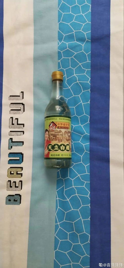 硫酸亚铁 柠檬酸