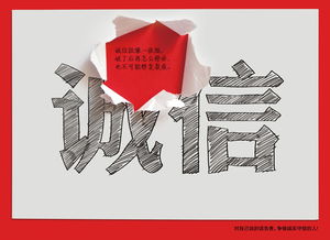 贵州润晋碳元素材料有限公司