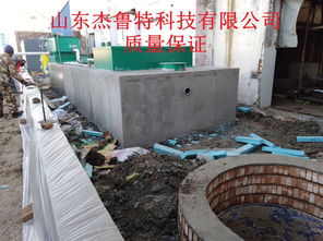 小型工业废水处理一体设备