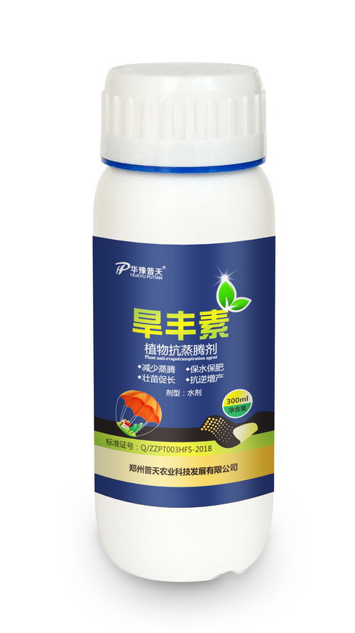 中国最大除氟剂公司