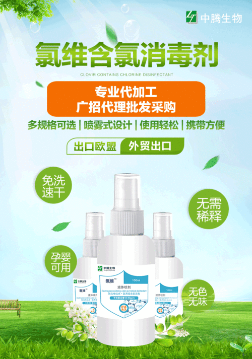 除氟药剂有哪几种