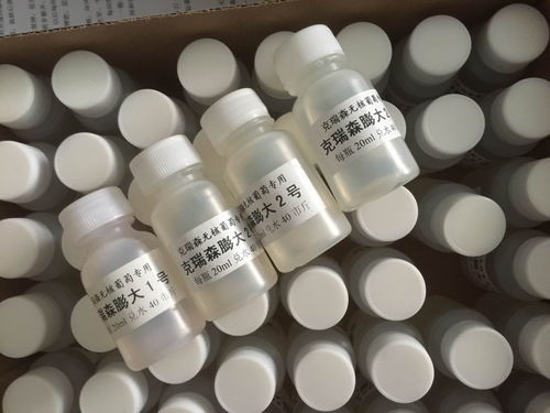 烟台普康净水公司电话