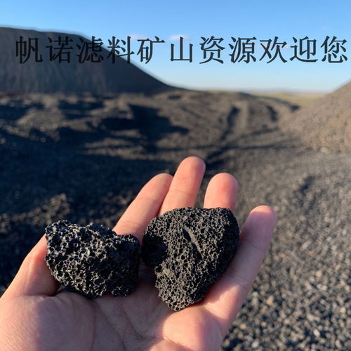 固体复合碳源