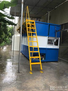 印刷废水处理工艺流程
