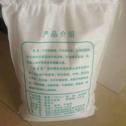 河北食品厂哪里最多