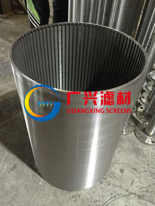 西藏冶金废水处理项目招标