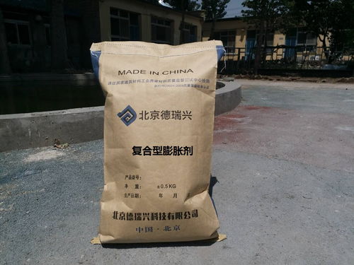 速凝剂多久可以凝固