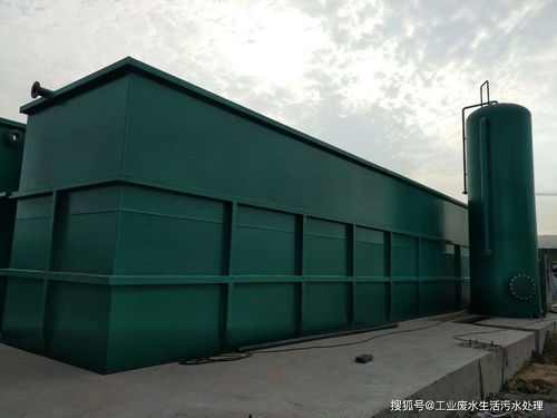 餐厨垃圾废水排放标准