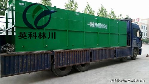 长期饮用山楂水的害处