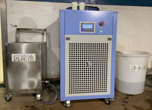 香料废水处理