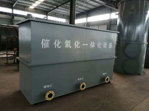 污水处理恶臭气体处理